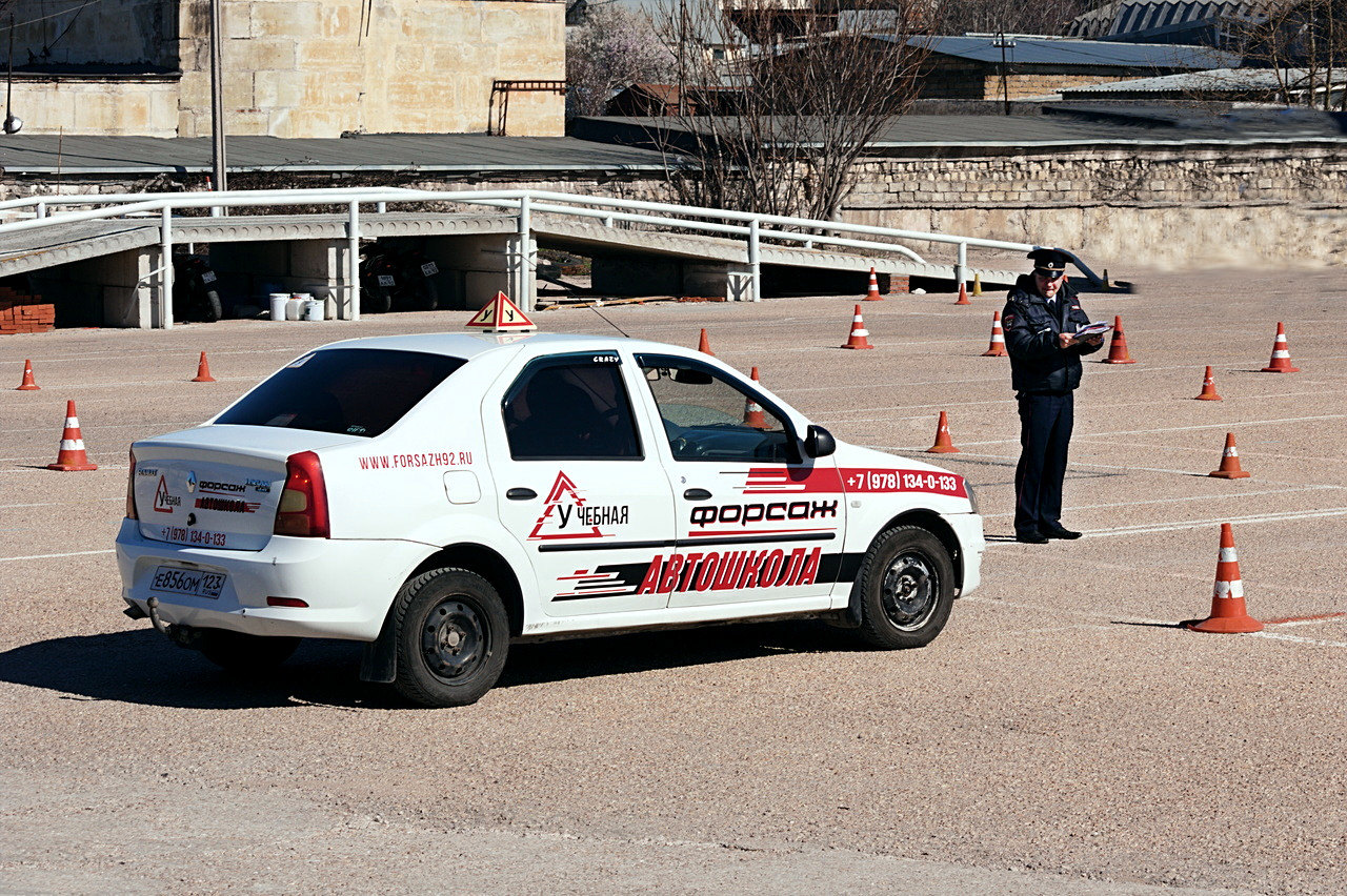 экзамен в ГИБДД